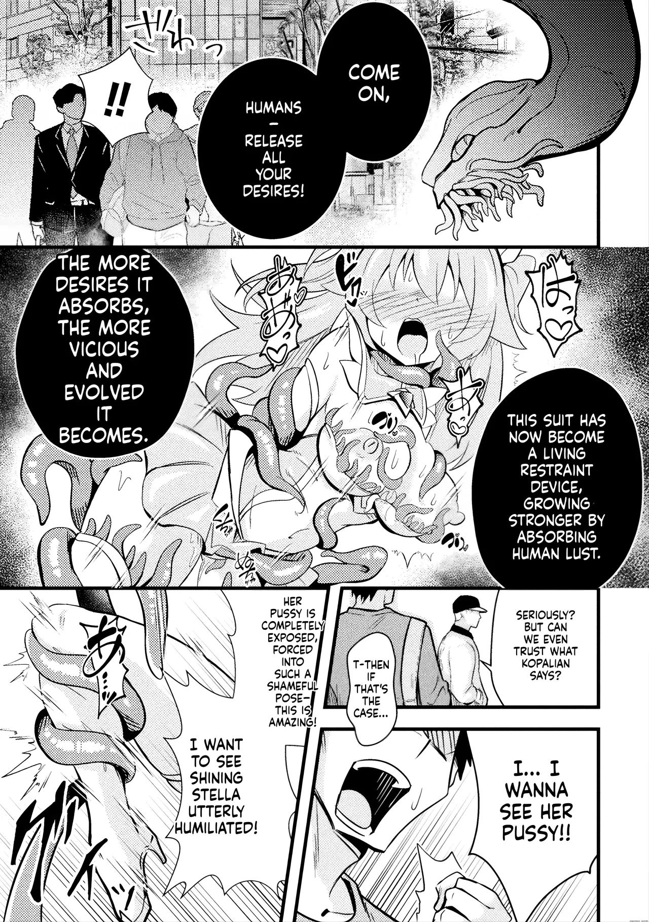 Shiny Stella ~Karamitsuku Seishoku no Te~ page 11 full