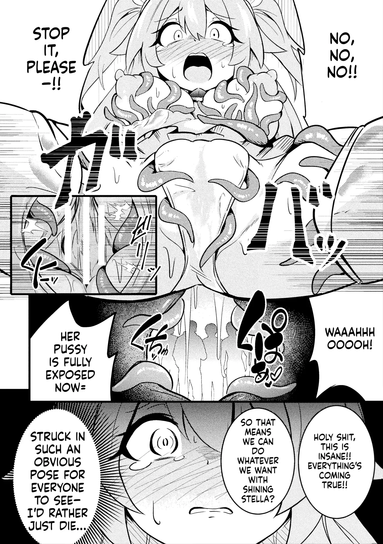 Shiny Stella ~Karamitsuku Seishoku no Te~ page 12 full