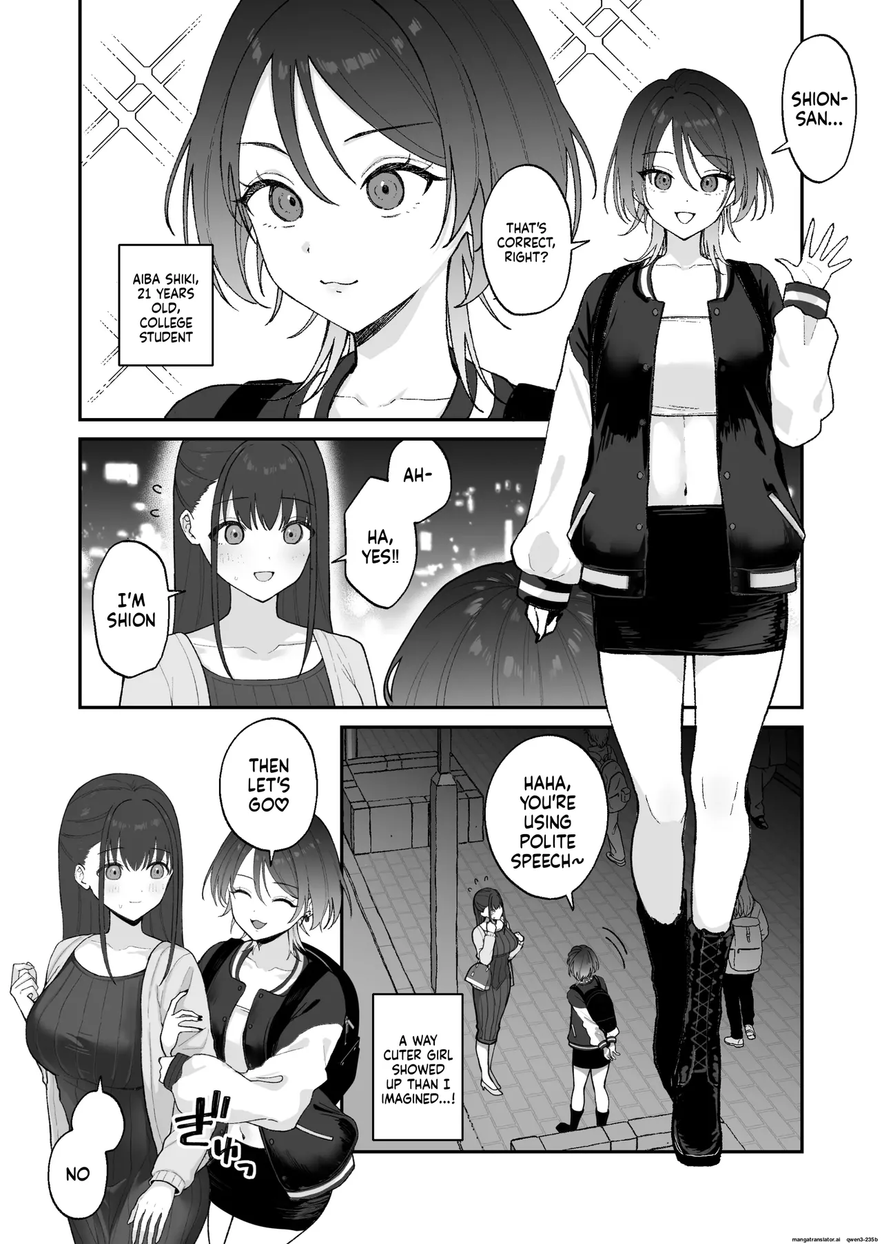 Oho-goe Koubi Do-hamari Onee-san ~Futanari Joshi Daisei Senyou Koki Ana~ page 3 full