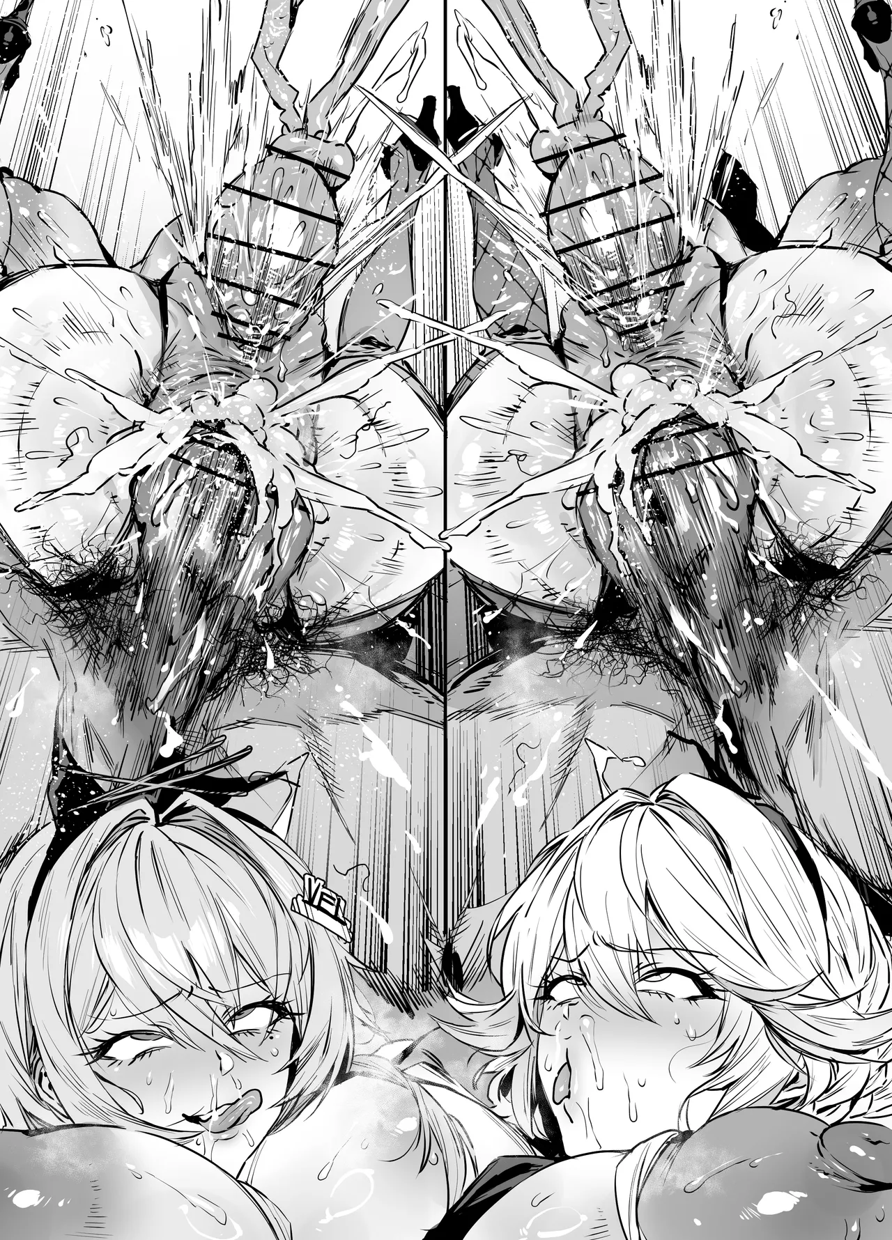 bunny page 8 full
