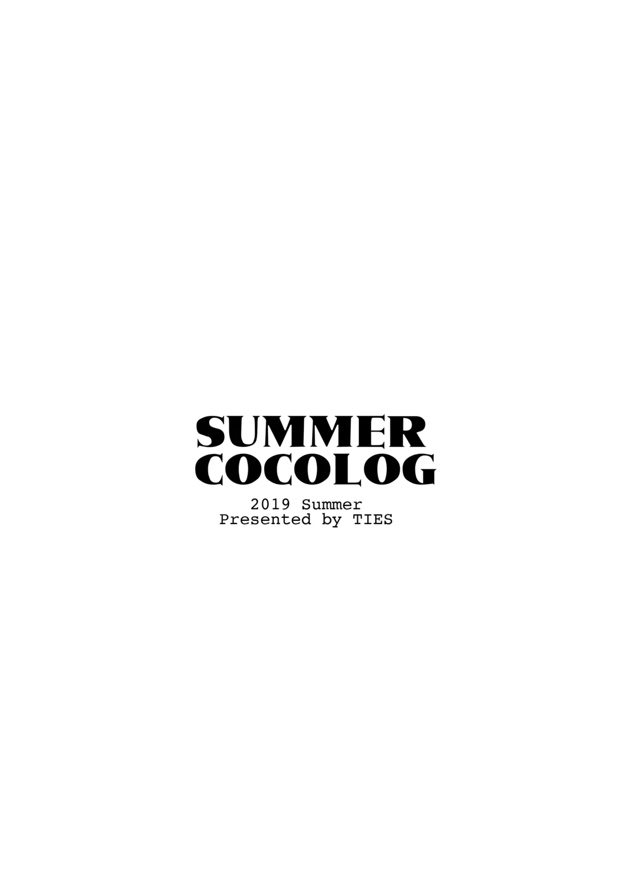 SUMMER COCOLOG page 12 full
