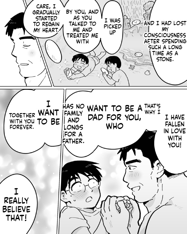 【石がぼくの筋肉巨根パパになった話】前編 page 12 full