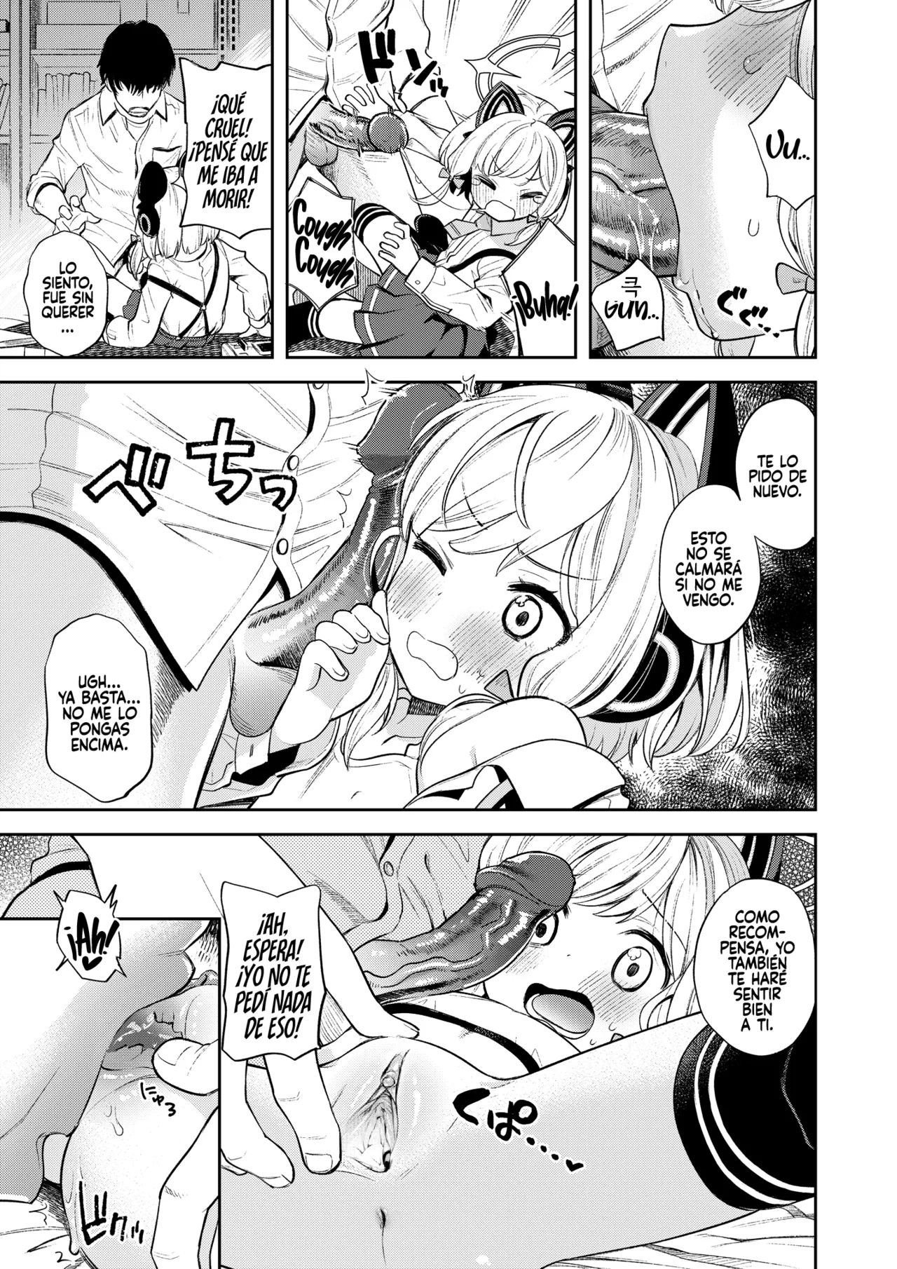 Kivotos Report -Momoi- page 12 full