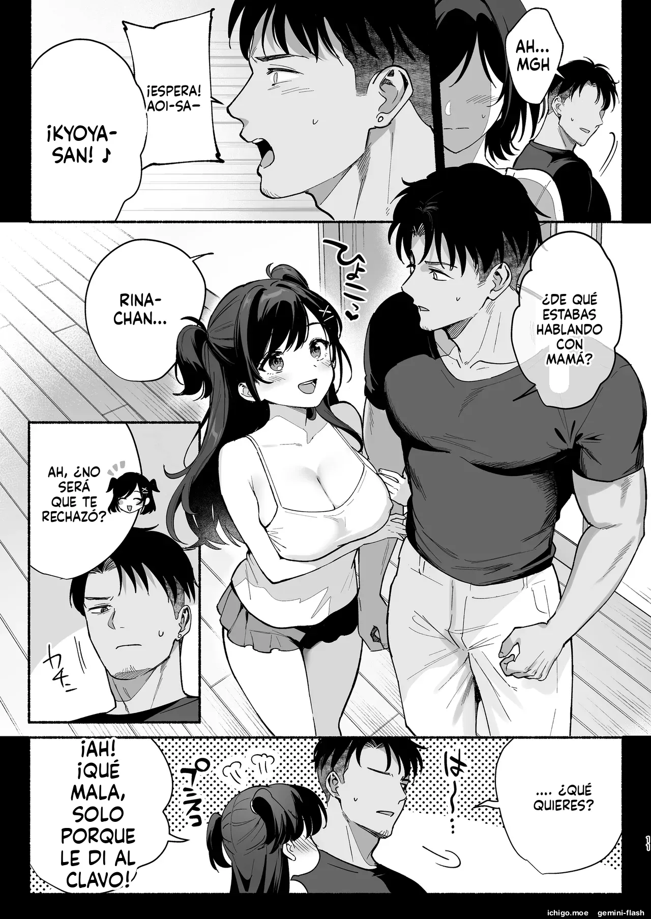 Mesu no Ie III ~Oyako wa Midare Aisareru page 10 full