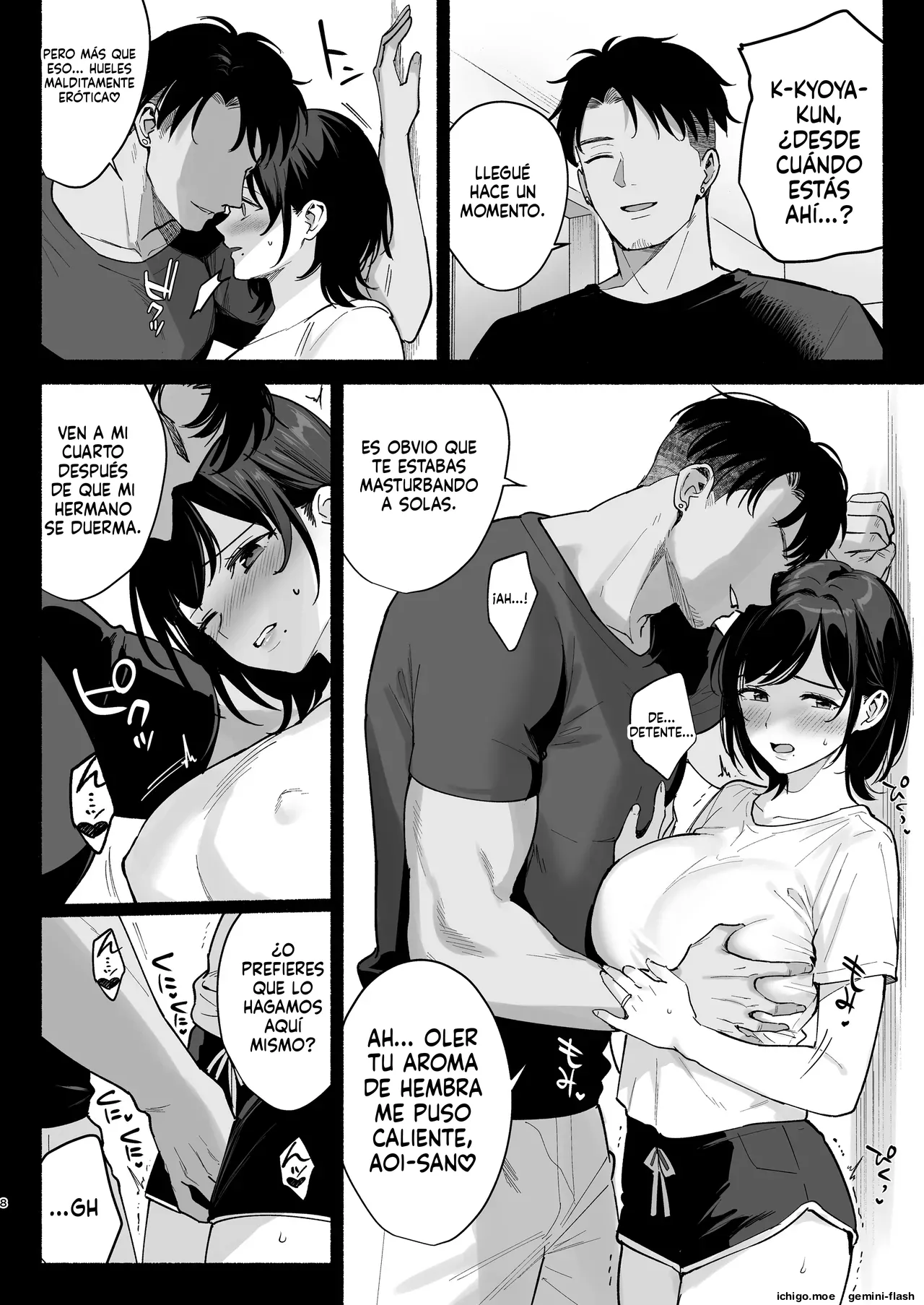 Mesu no Ie III ~Oyako wa Midare Aisareru page 7 full
