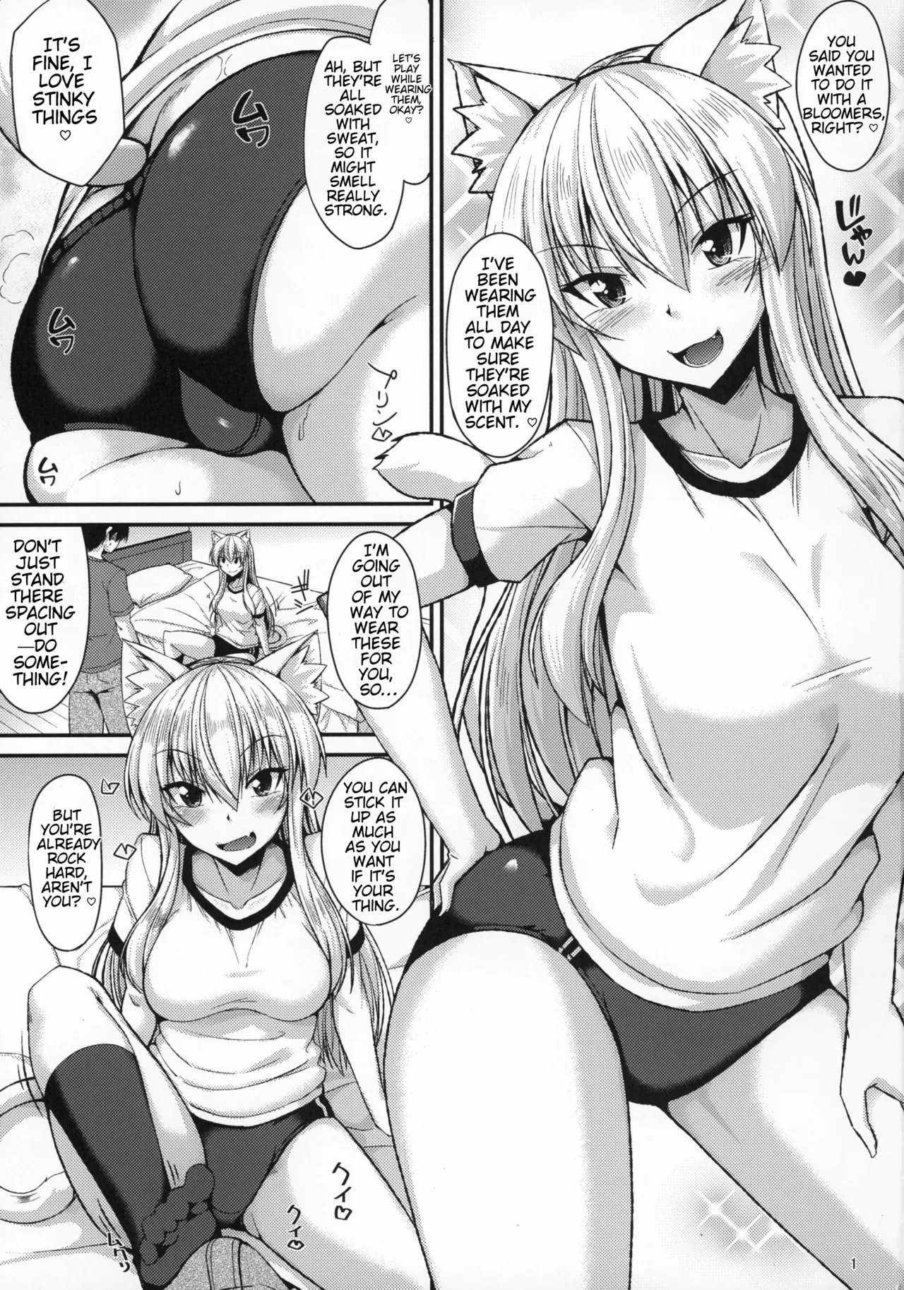 Muremure Bloomer de Nyan Nyan page 2 full