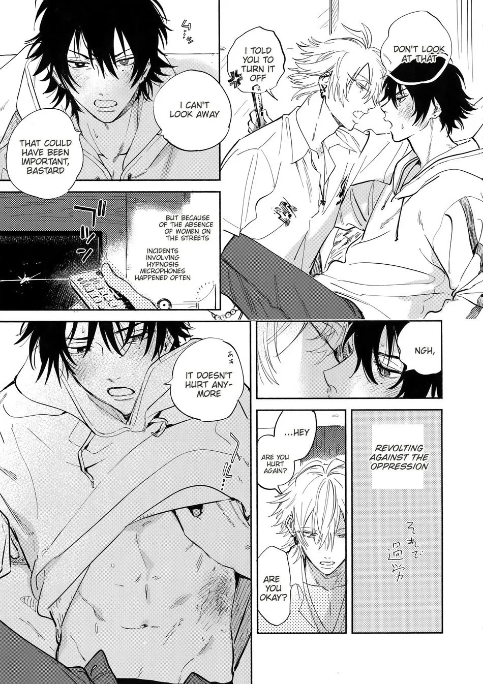 Celebrate – Hypnosis Mic dj page 6 full