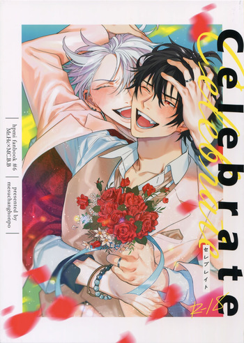 [mesuchanghonpo (onna)] Celebrate – Hypnosis Mic dj [Eng] cover