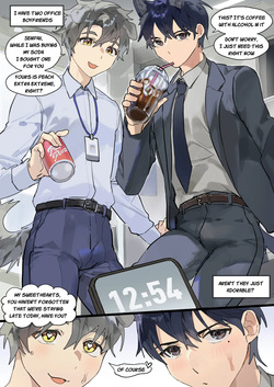 I Want an Office BF! : Episode 3