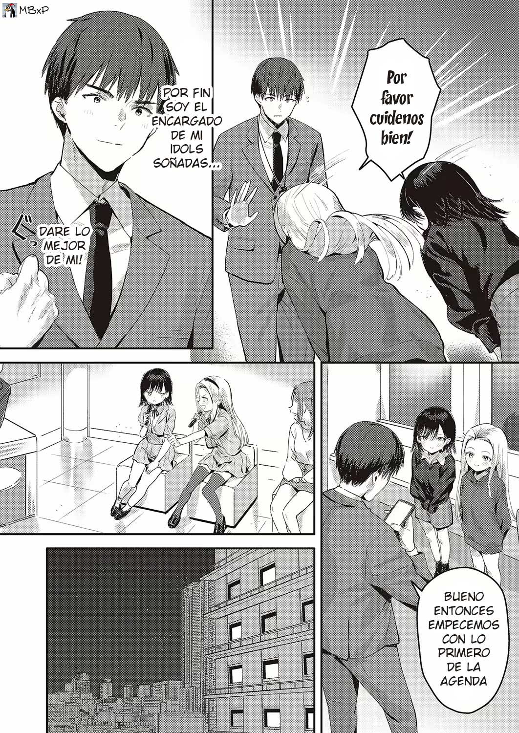 幕后小故事｜Backstage page 3 full