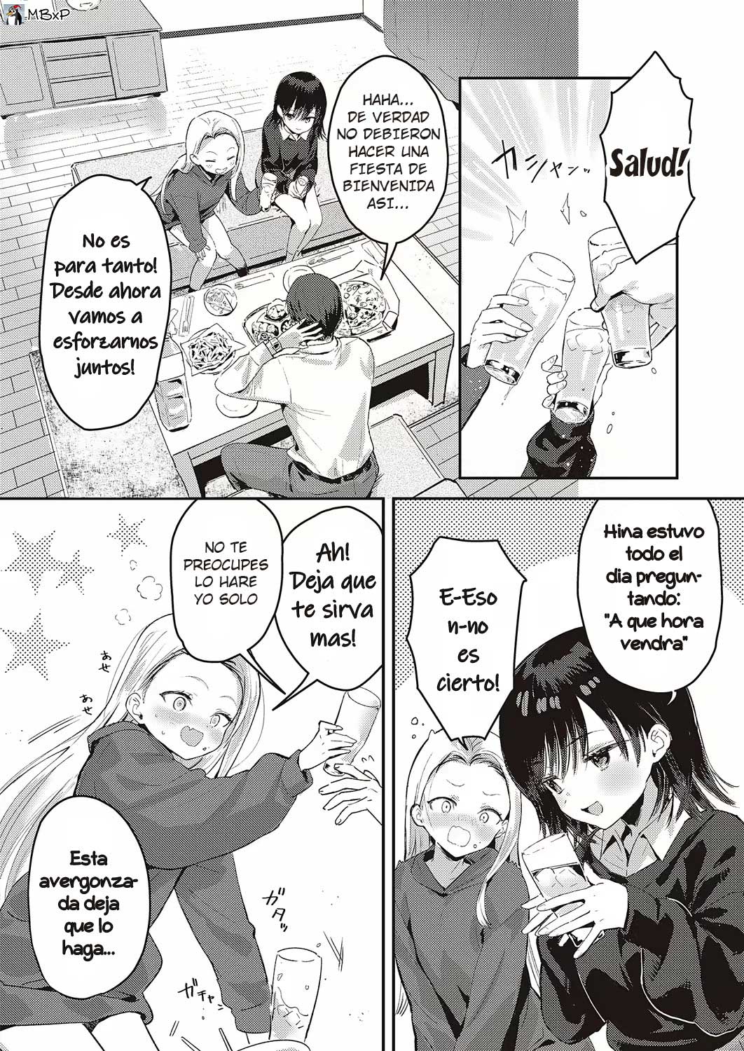 幕后小故事｜Backstage page 4 full