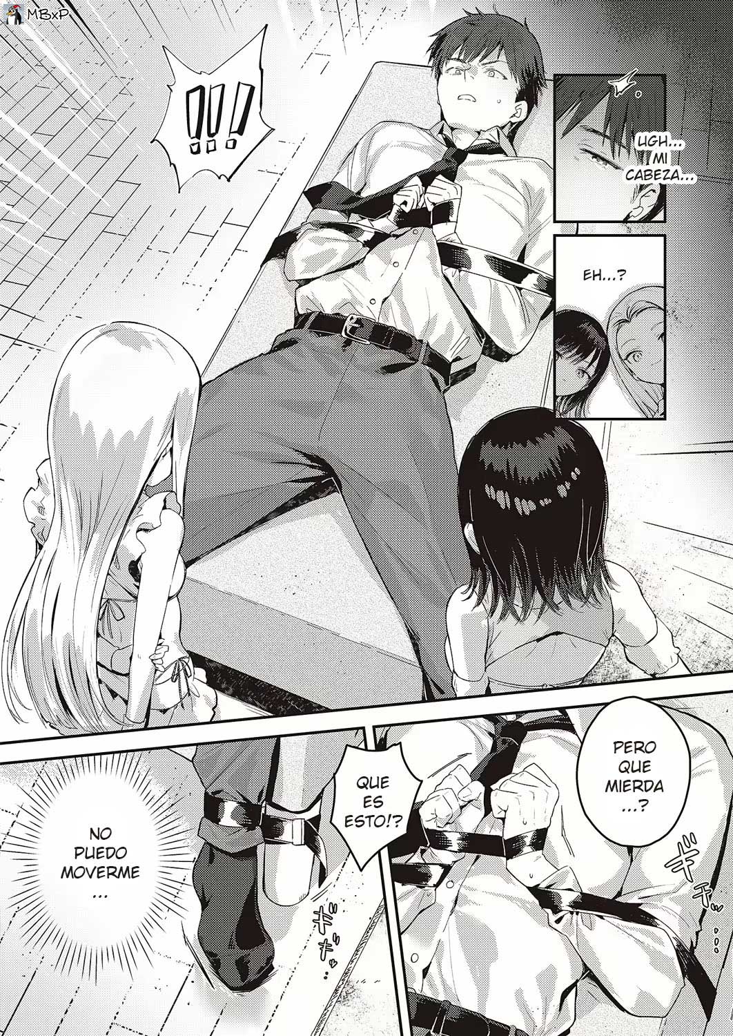 幕后小故事｜Backstage page 6 full
