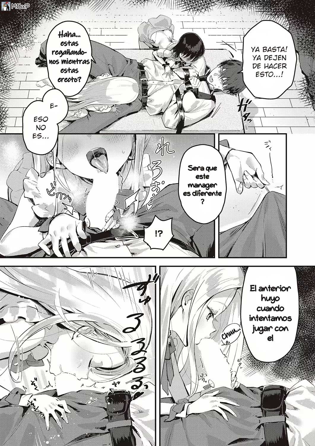 幕后小故事｜Backstage page 9 full