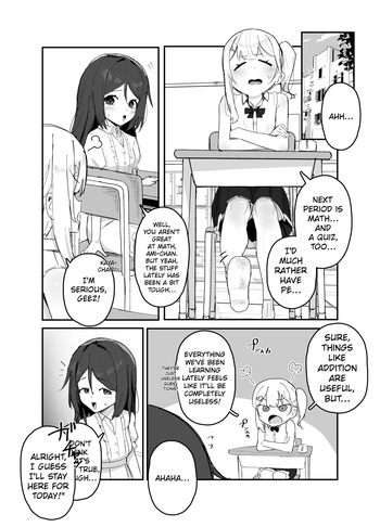 [Inaka no Keshin] An Older Guy Turning Girls into His Belongings with Hypnosis (English) [MTL] cover