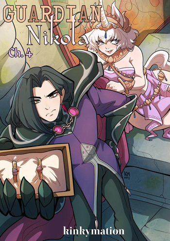 [Kinkymation] Guardian Nikola Ch.4 cover