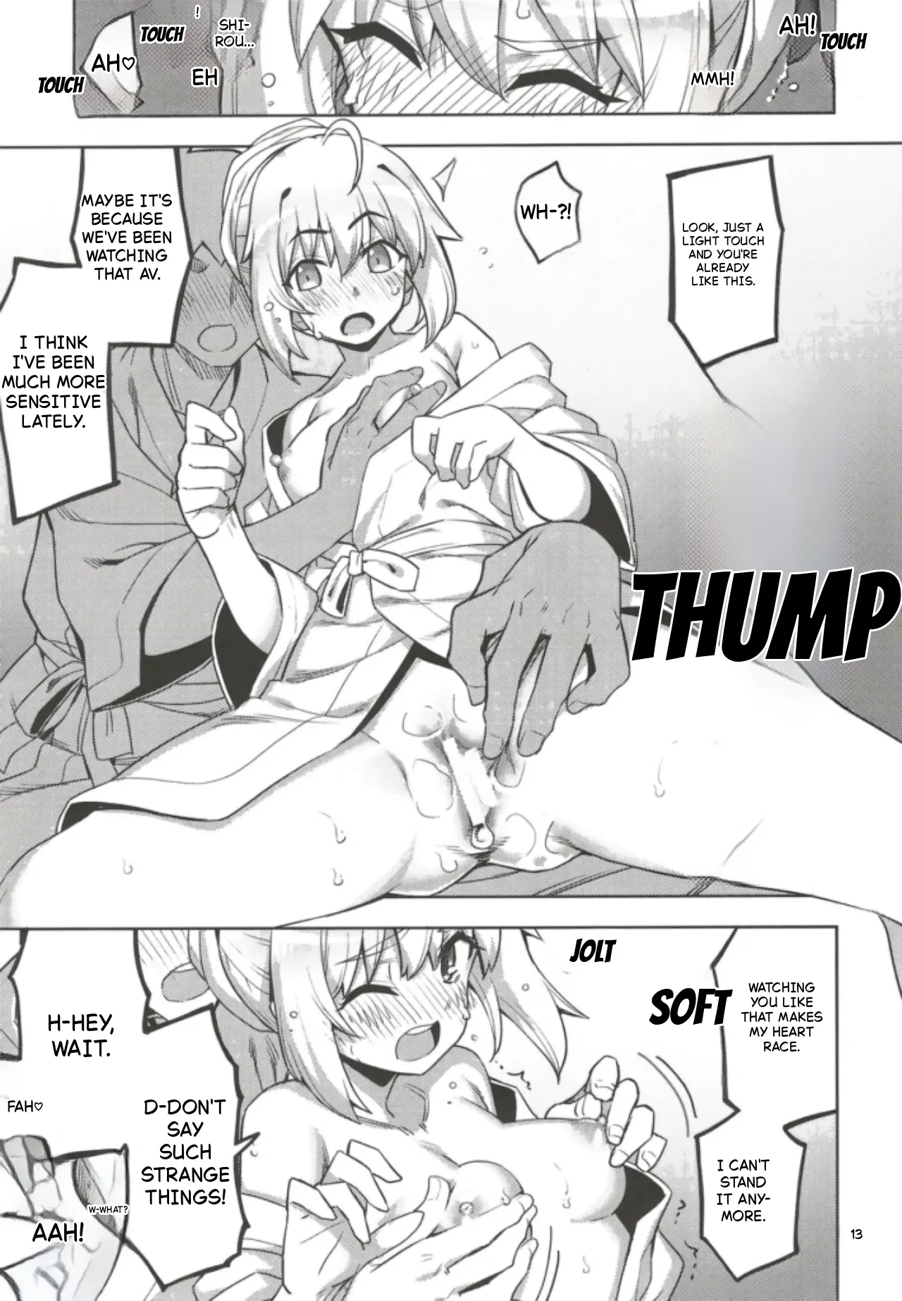 RE32 page 11 full