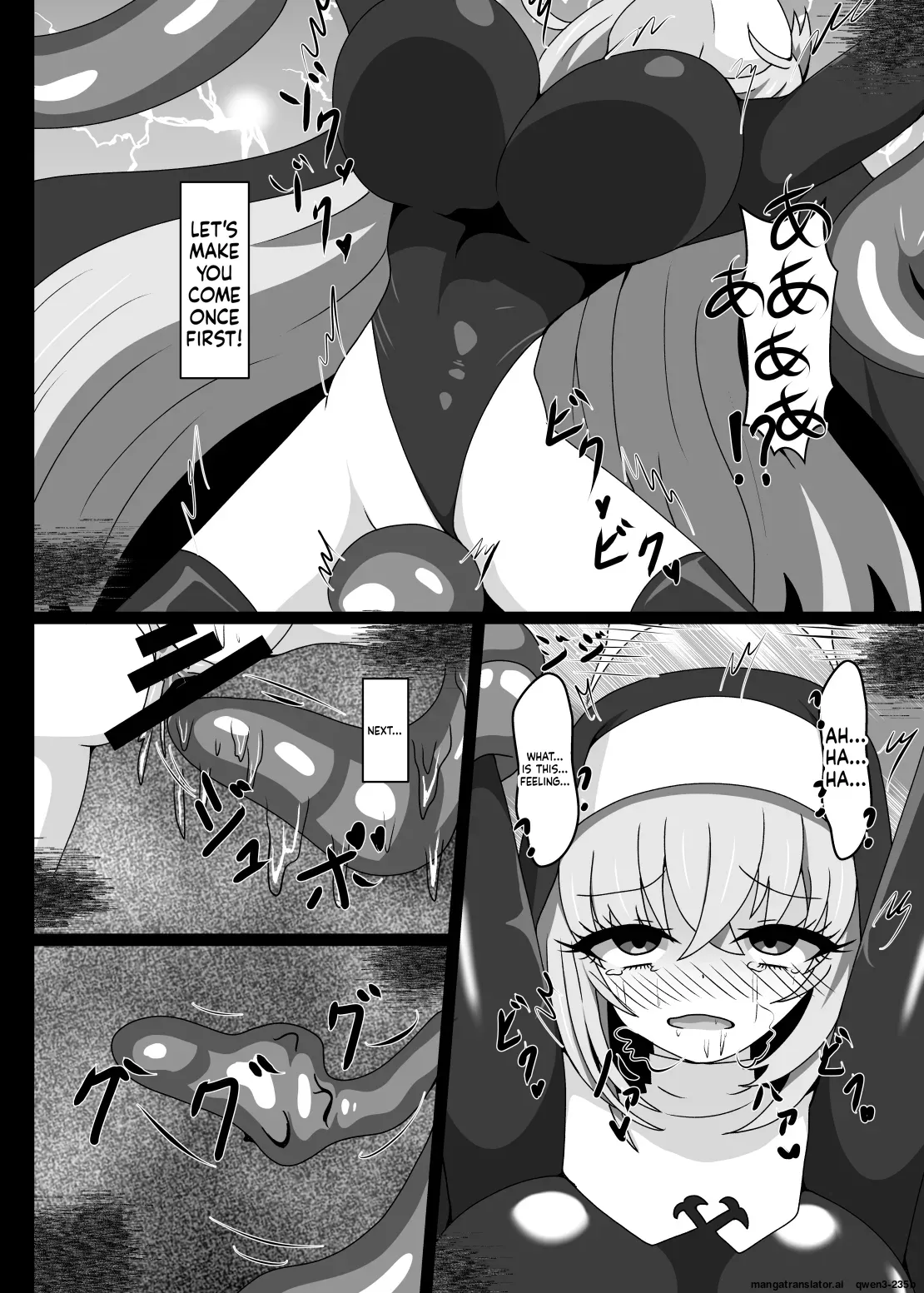 Hypnosis Simulation in Sakurako page 11 full