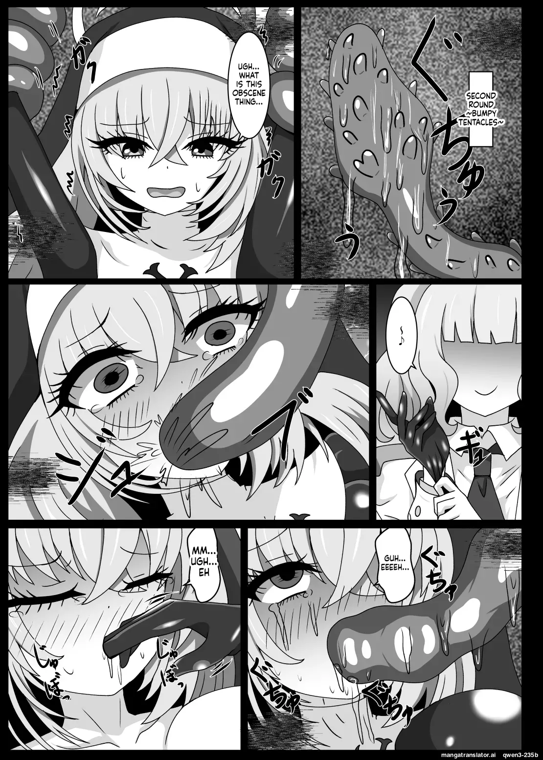 Hypnosis Simulation in Sakurako page 12 full