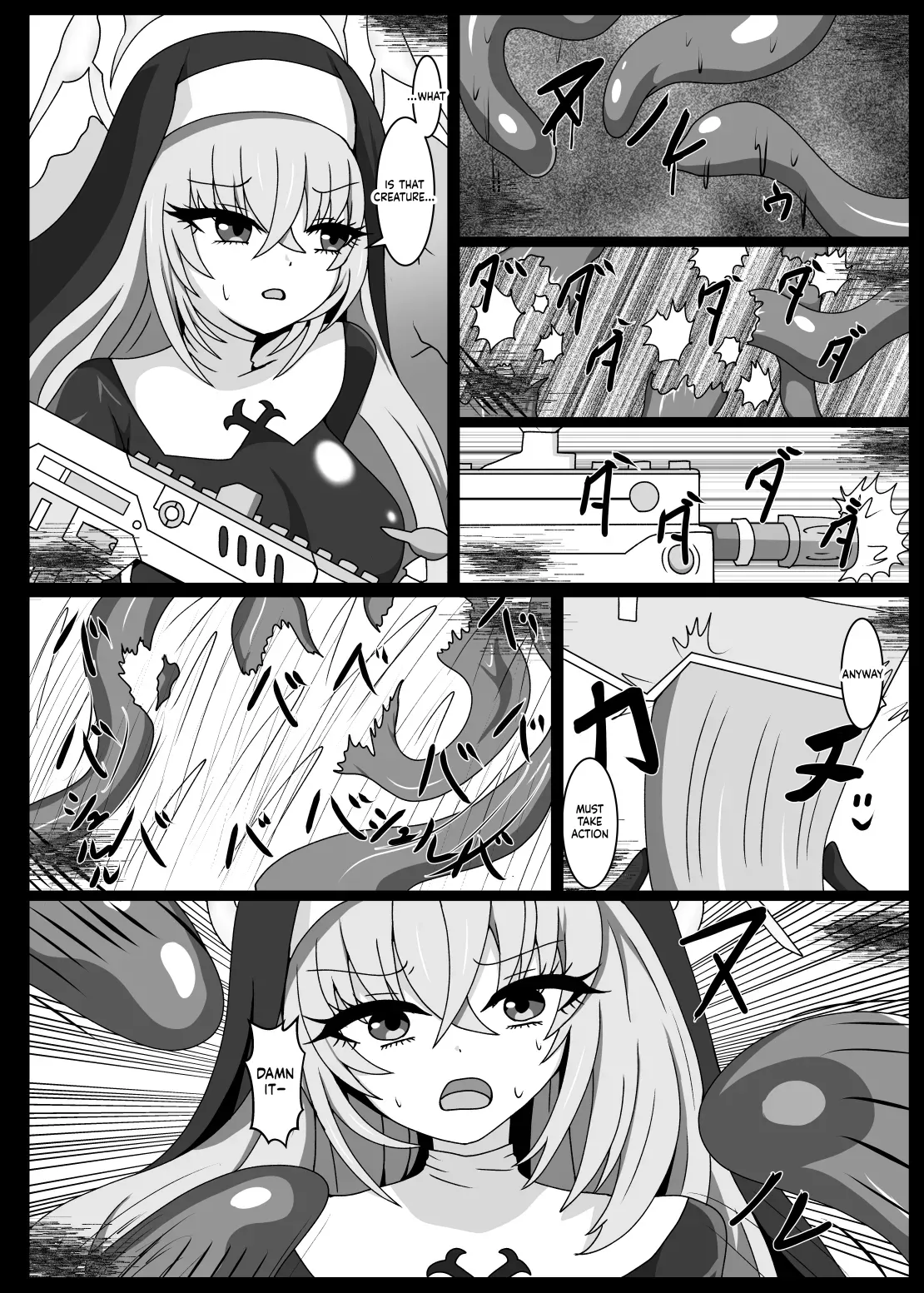 Hypnosis Simulation in Sakurako page 3 full