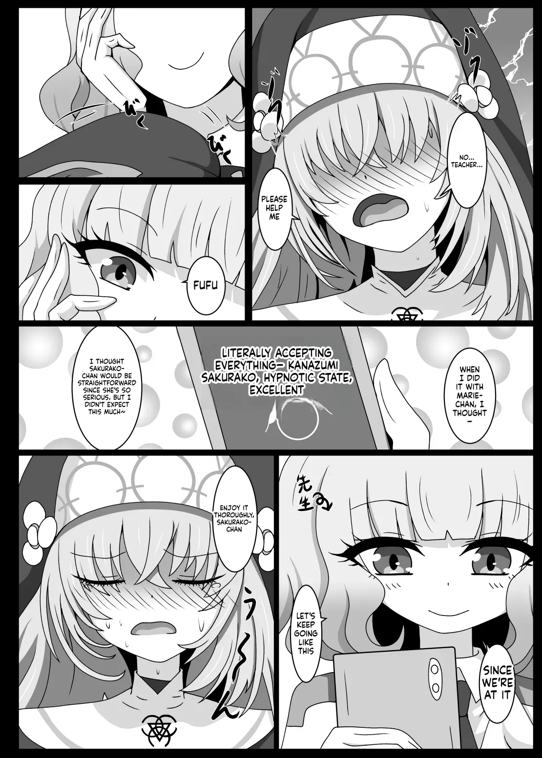 Hypnosis Simulation in Sakurako page 5 full