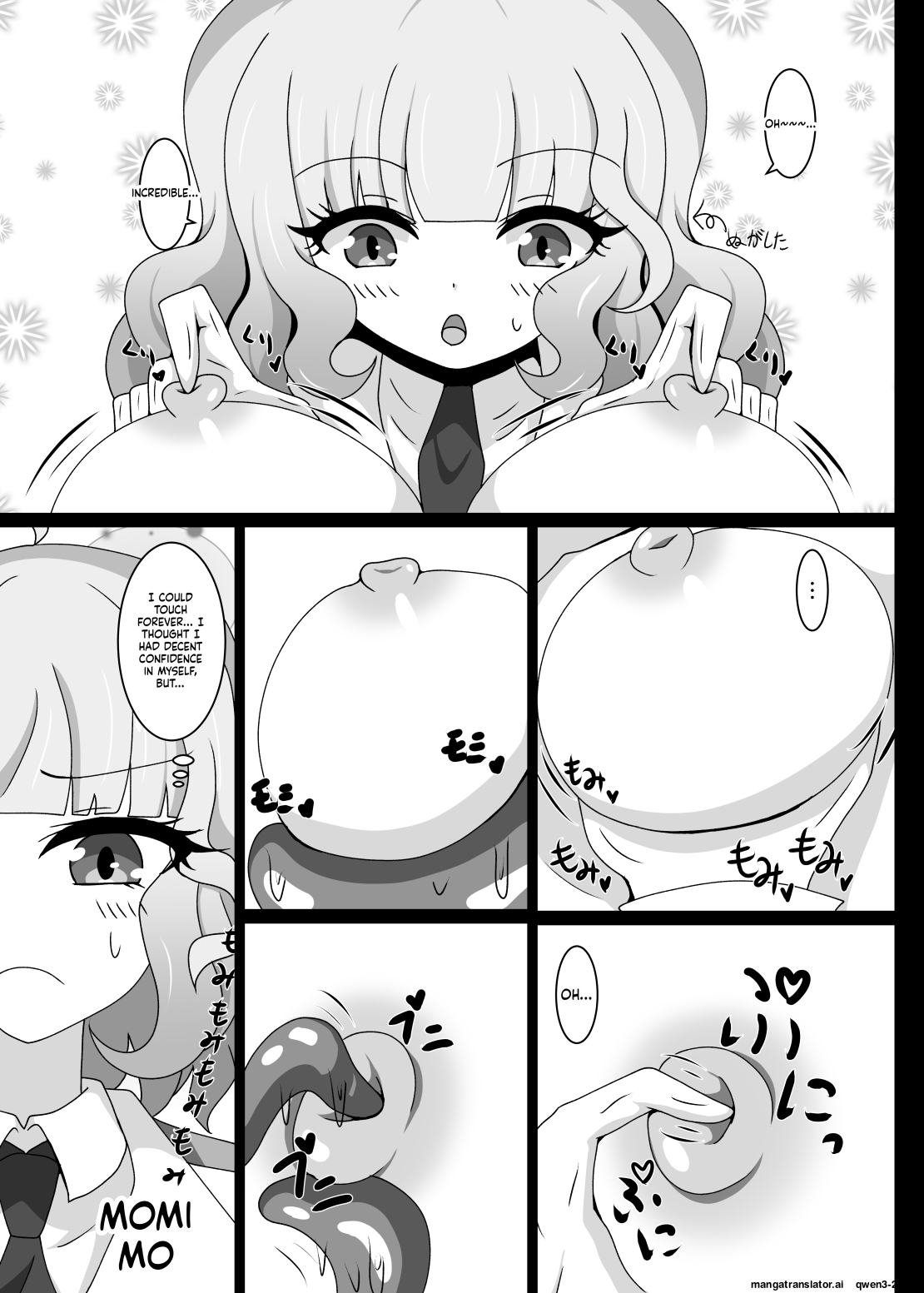 Hypnosis Simulation in Sakurako page 8 full