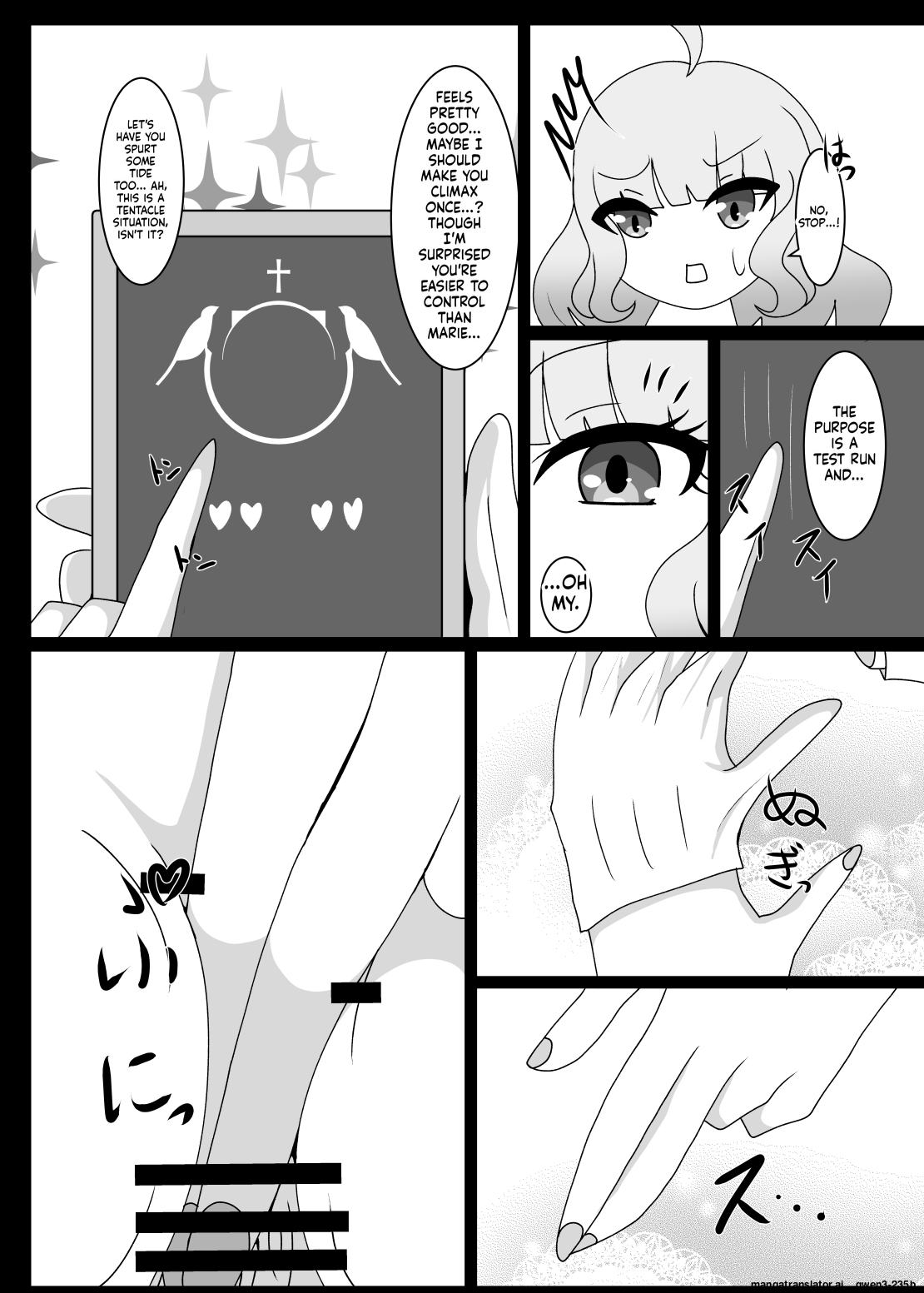 Hypnosis Simulation in Sakurako page 9 full