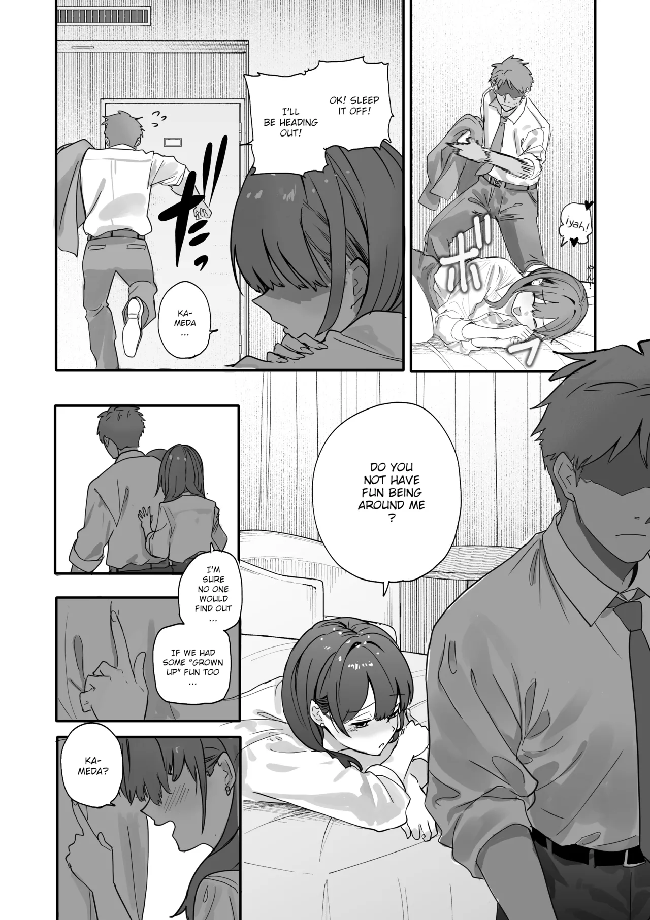 Uwakishou na Kaisha no Elite Douki o Ore no Onna ni Suru Hanashi | The Story of How I Made my Flirty Coworker my Woman page 11 full