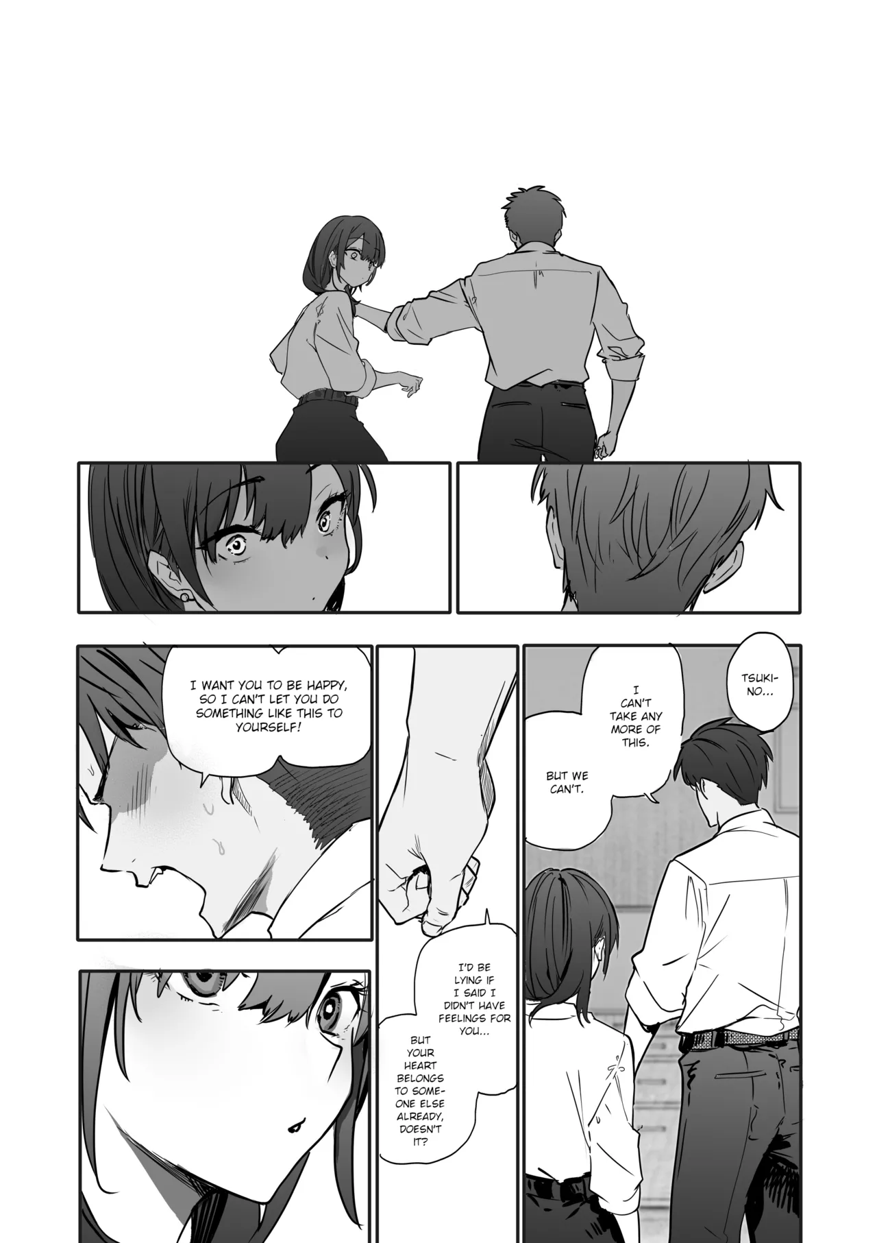 Uwakishou na Kaisha no Elite Douki o Ore no Onna ni Suru Hanashi | The Story of How I Made my Flirty Coworker my Woman page 12 full