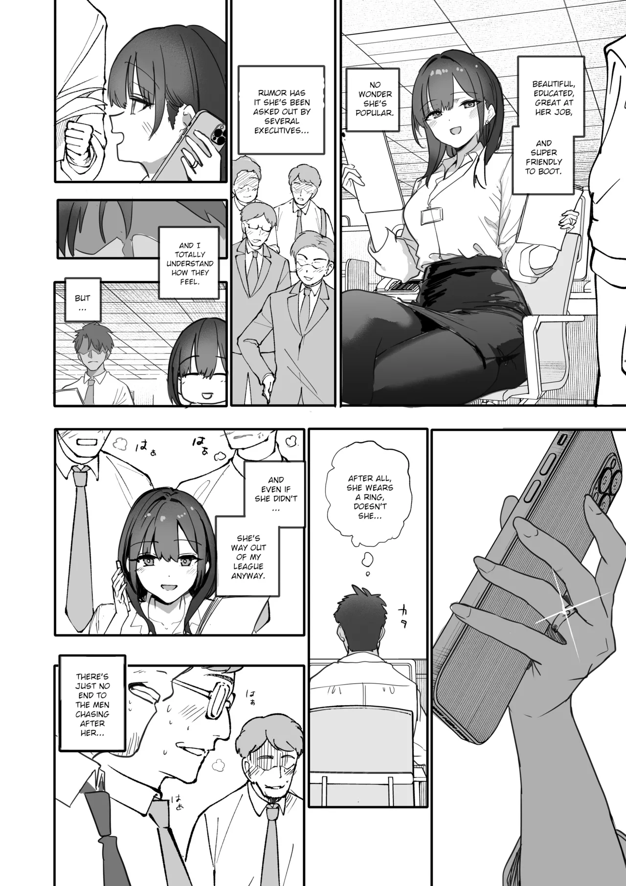 Uwakishou na Kaisha no Elite Douki o Ore no Onna ni Suru Hanashi | The Story of How I Made my Flirty Coworker my Woman page 5 full