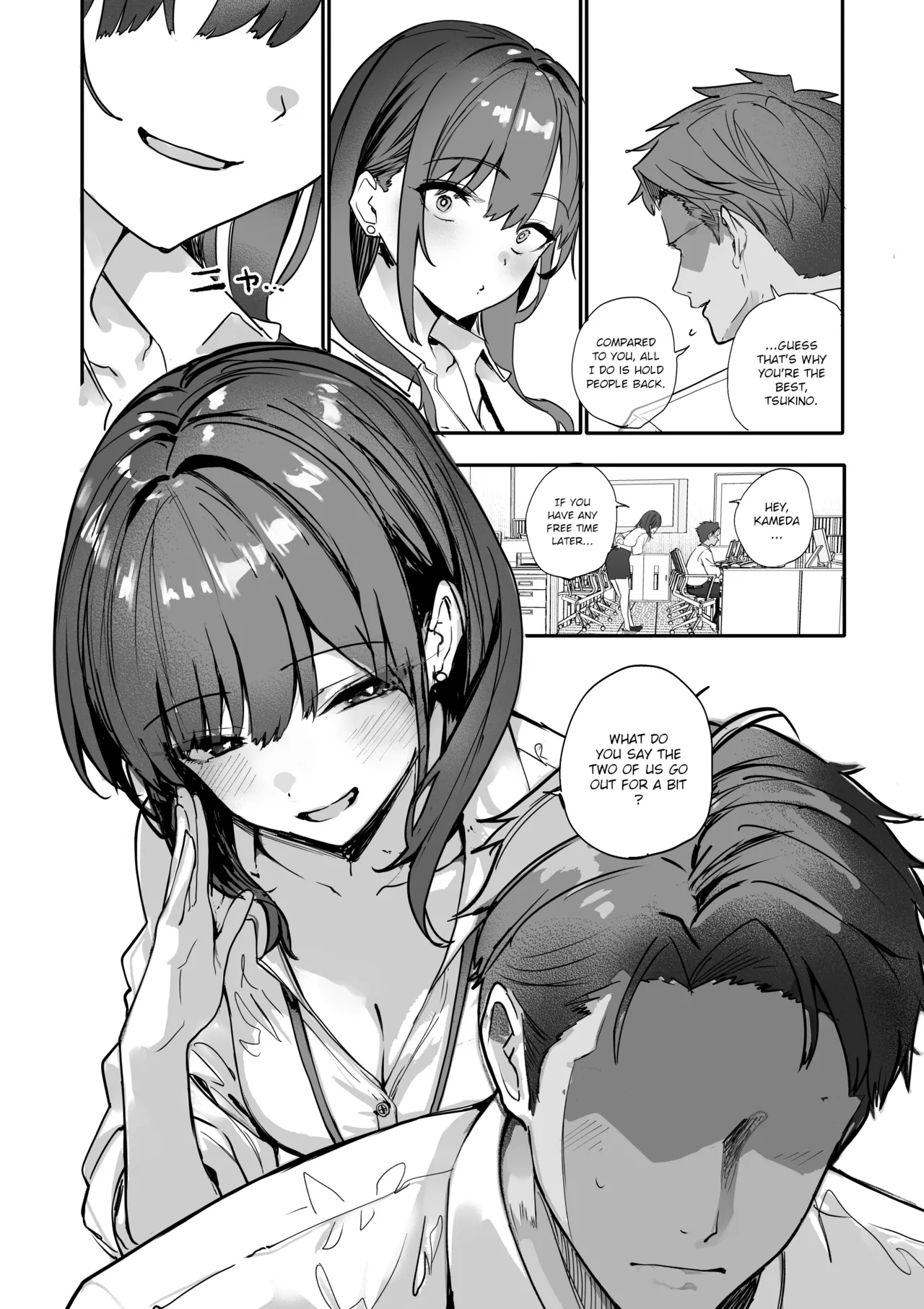 Uwakishou na Kaisha no Elite Douki o Ore no Onna ni Suru Hanashi | The Story of How I Made my Flirty Coworker my Woman page 7 full