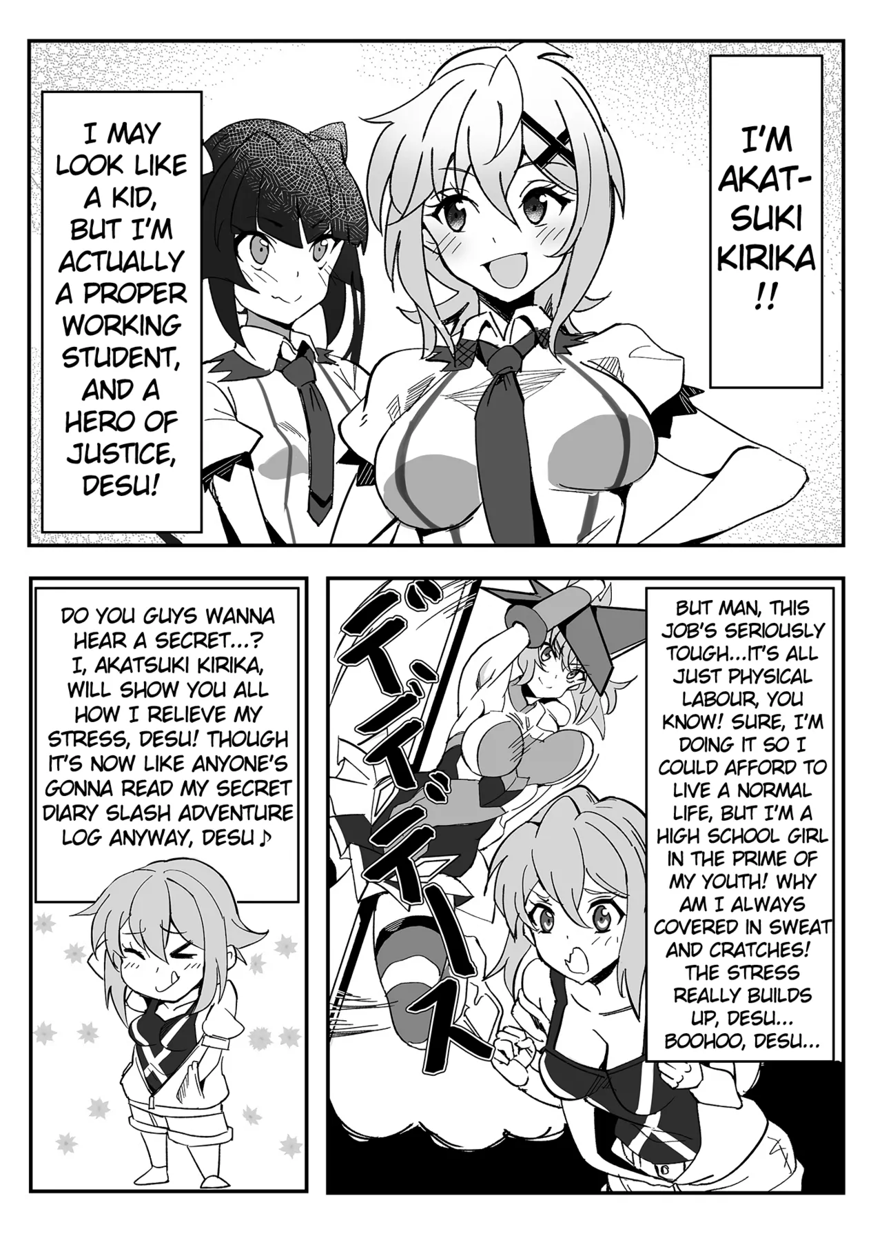 Kiri-chan no Sanchuu Conveni Roshutsu Quest page 2 full