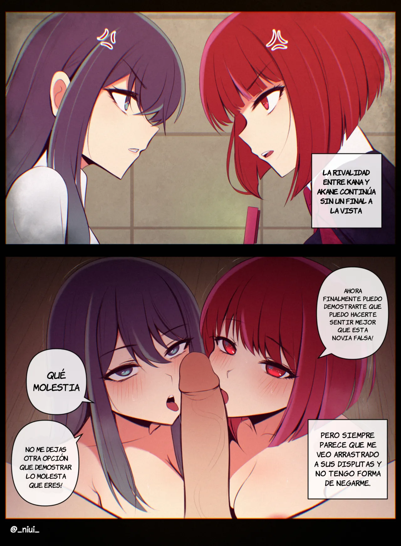 Akane vs Kanna page 1 full
