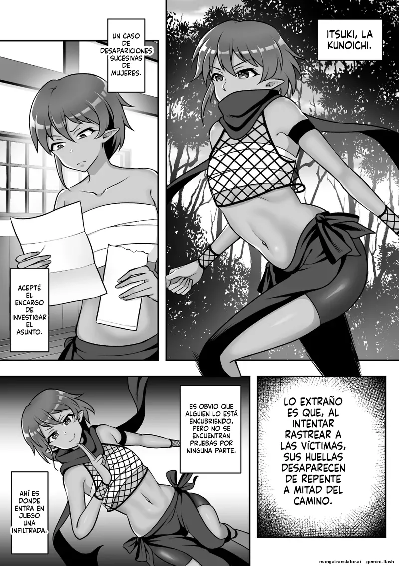 Konchuu Kenkyuujo 3  MTL page 2 full