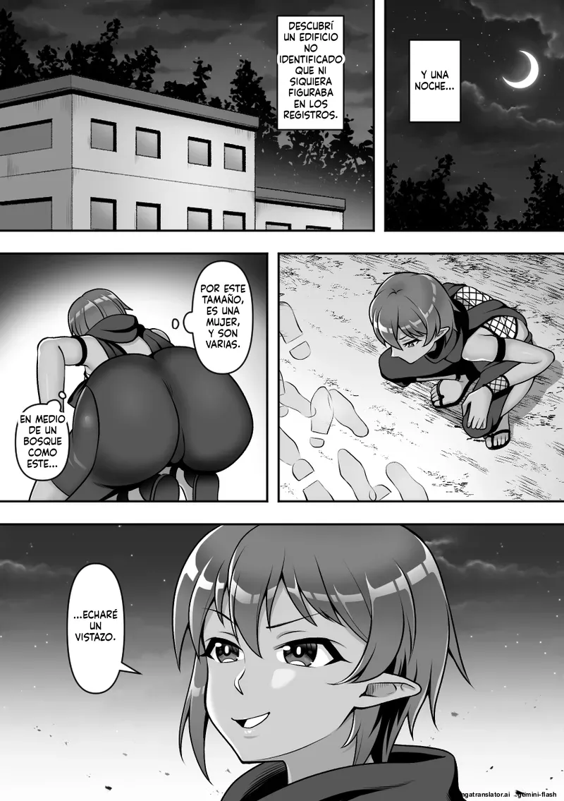 Konchuu Kenkyuujo 3  MTL page 3 full