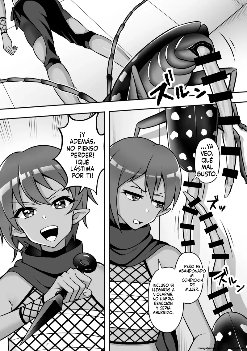 Konchuu Kenkyuujo 3  MTL page 7 full