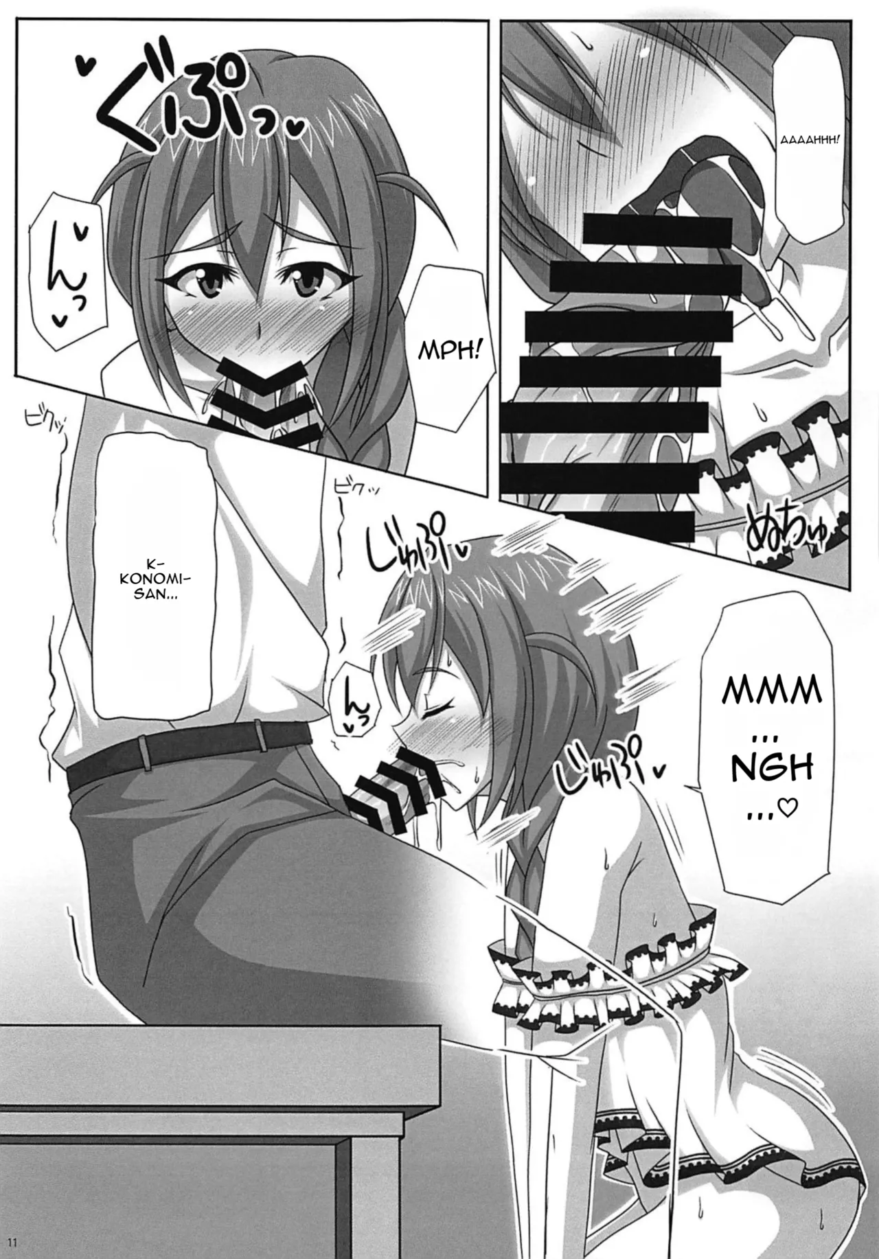 Soru ka!! page 12 full