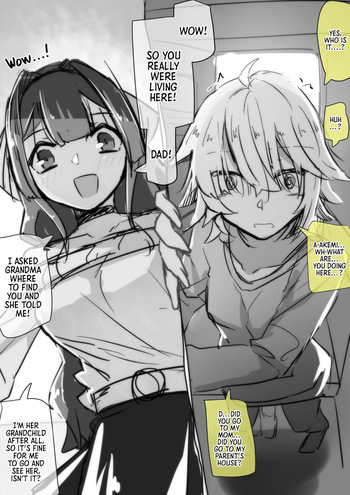 [Inuppoi Maneki Neko] Papa ni Ai ni Kita Musume | A Daughter Who Went to See Her Dad [English] [Morally Bankrupt Wizard Translations] cover