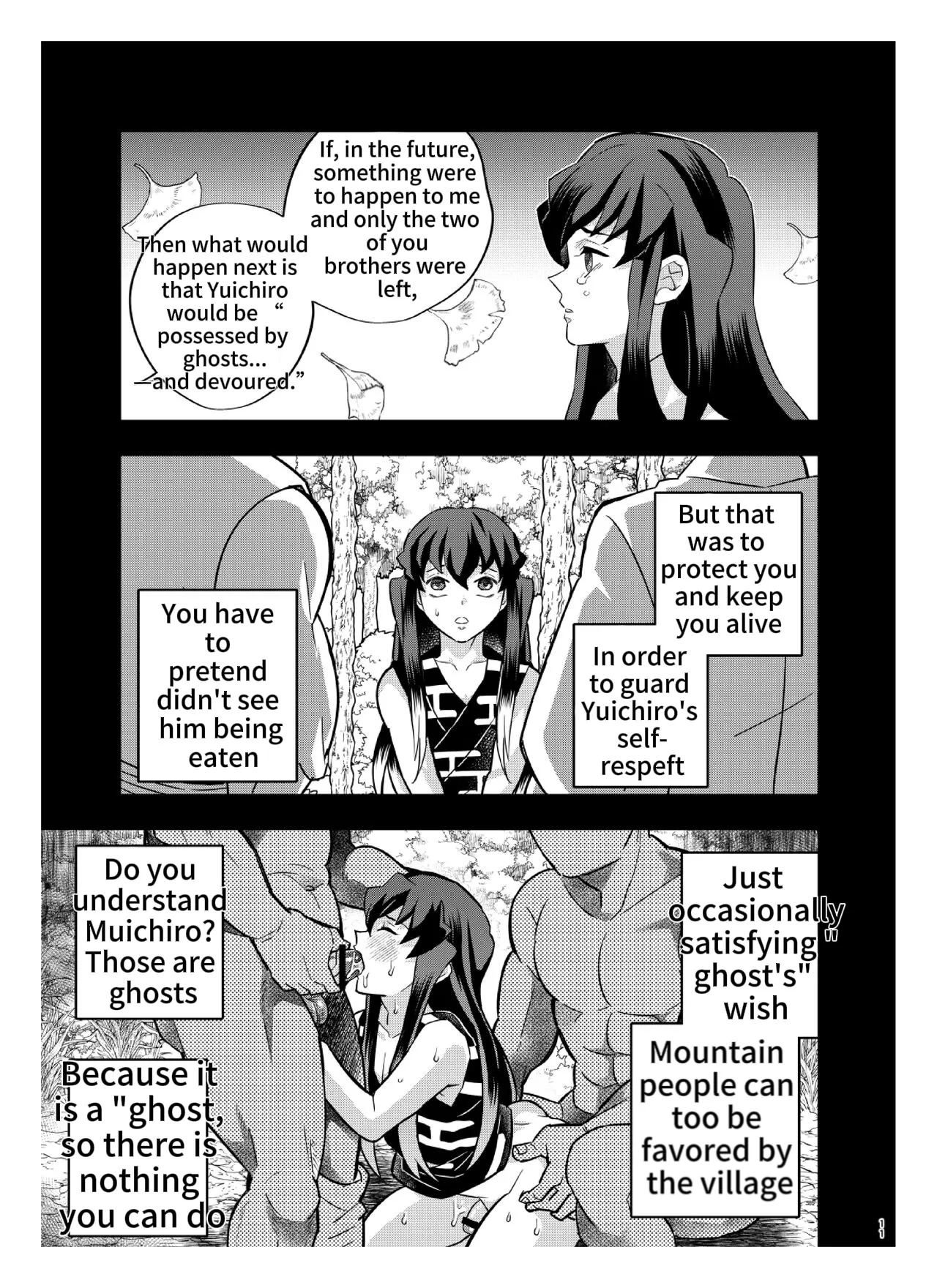 Souseiji Somabito Hen - Twins: Woodcutter Edition page 10 full