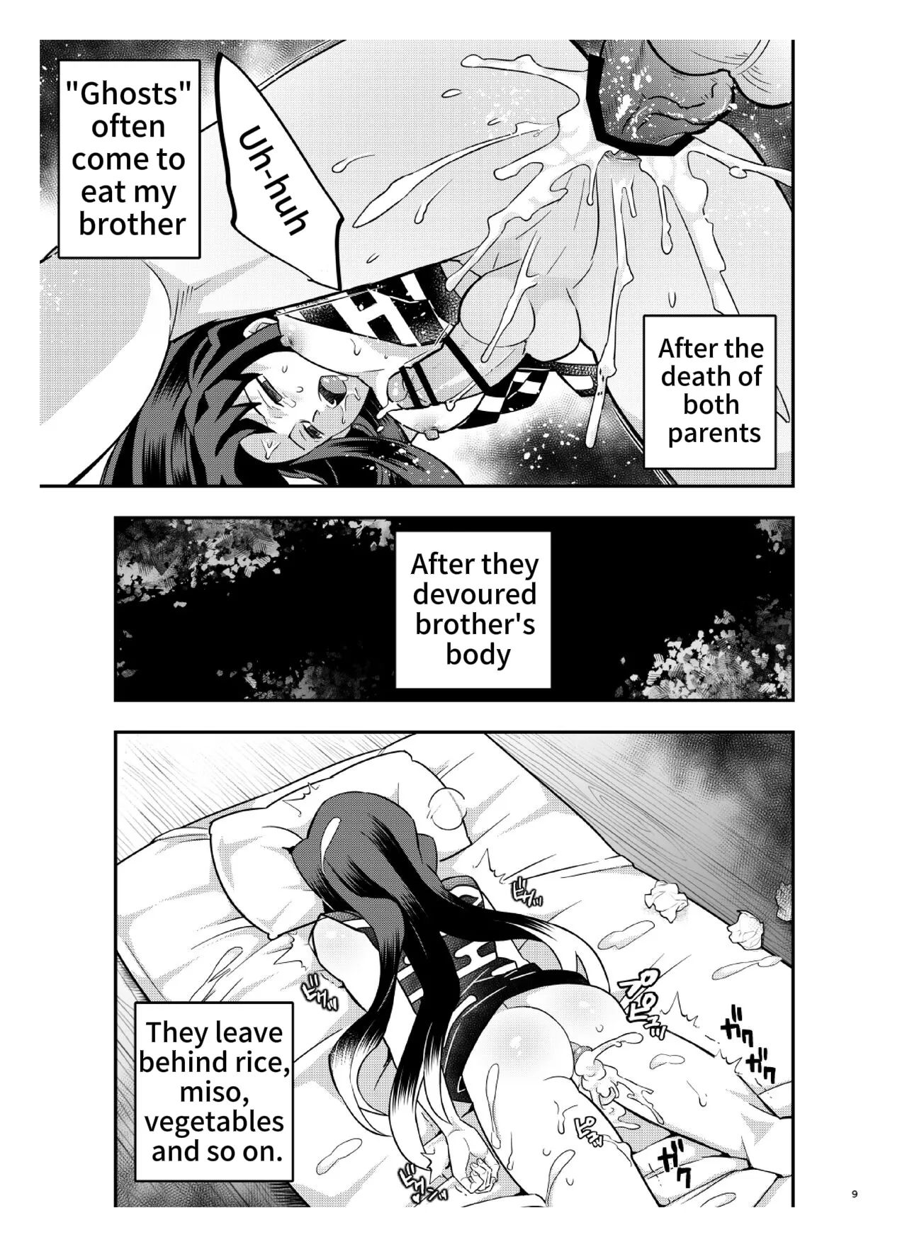 Souseiji Somabito Hen - Twins: Woodcutter Edition page 8 full