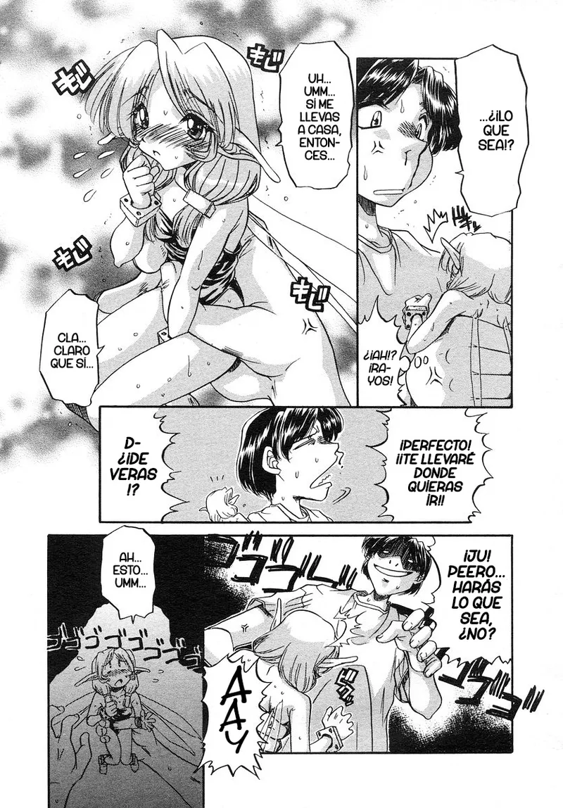 Moon Walk Revers page 5 full