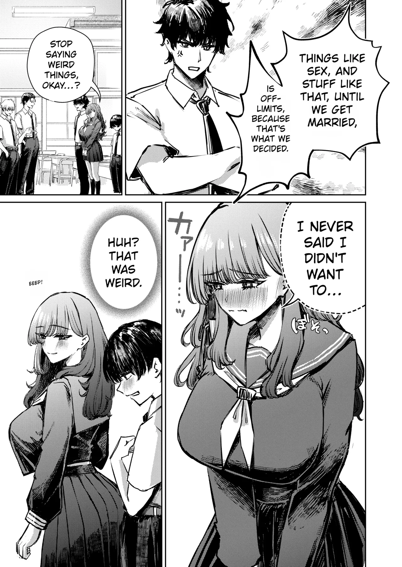 Boku no Mizugi ga Kakusarete | My swimsuit was stolen page 11 full