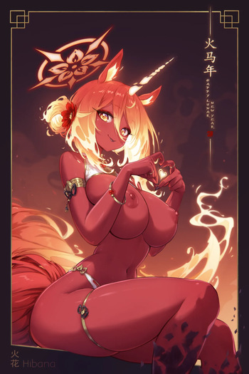 [Mitsu] Tier 2 - Patreon Term 128 - 131 cover