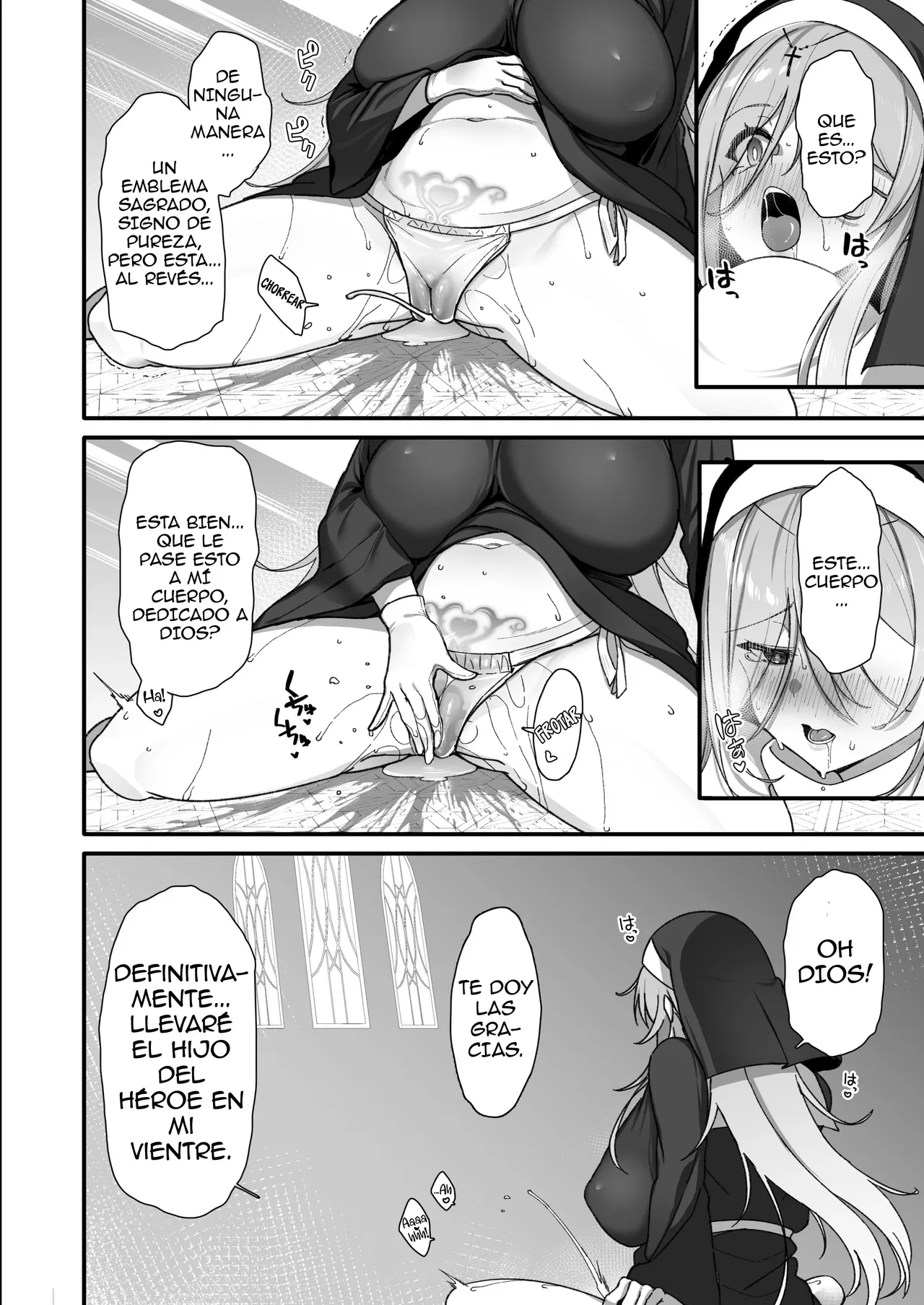 Yuusha-sama ga Yowakute Fuan nanode Kami wa Sister ni Tanetsuke Koubi o Meijimashita ♥｜Como el héroe era muy débil y daba mucha pena, Dios ordenó a la hermana que tuviera un hijo con él ♥ page 9 full