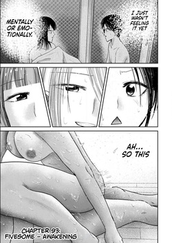 Ueno-kun wa Kaihatsu-zumi Dai 94 wa | Ueno-kun Has Been Developed Chapter 94