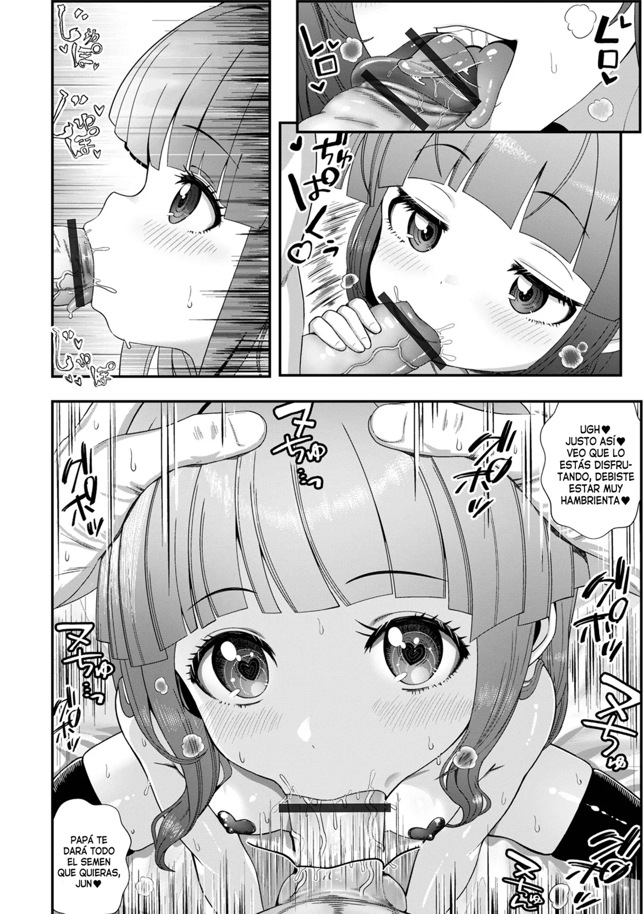 Chiisana Oukoku | Reino diminuto page 10 full