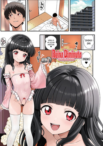 [Okusaka Maeue] Chiisana Oukoku | Reino diminuto (COMIC Mate Legend Vol.67 2026-02) [Spanish] [Traducciones Necesarias] [Digital] cover