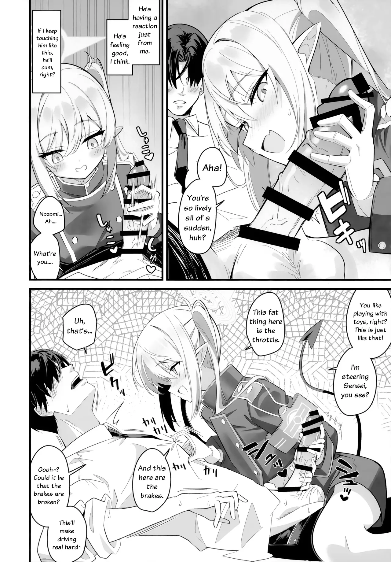 Dounattemo Shiranai yo ♪ | I Don't Care What Happens ♪ page 8 full