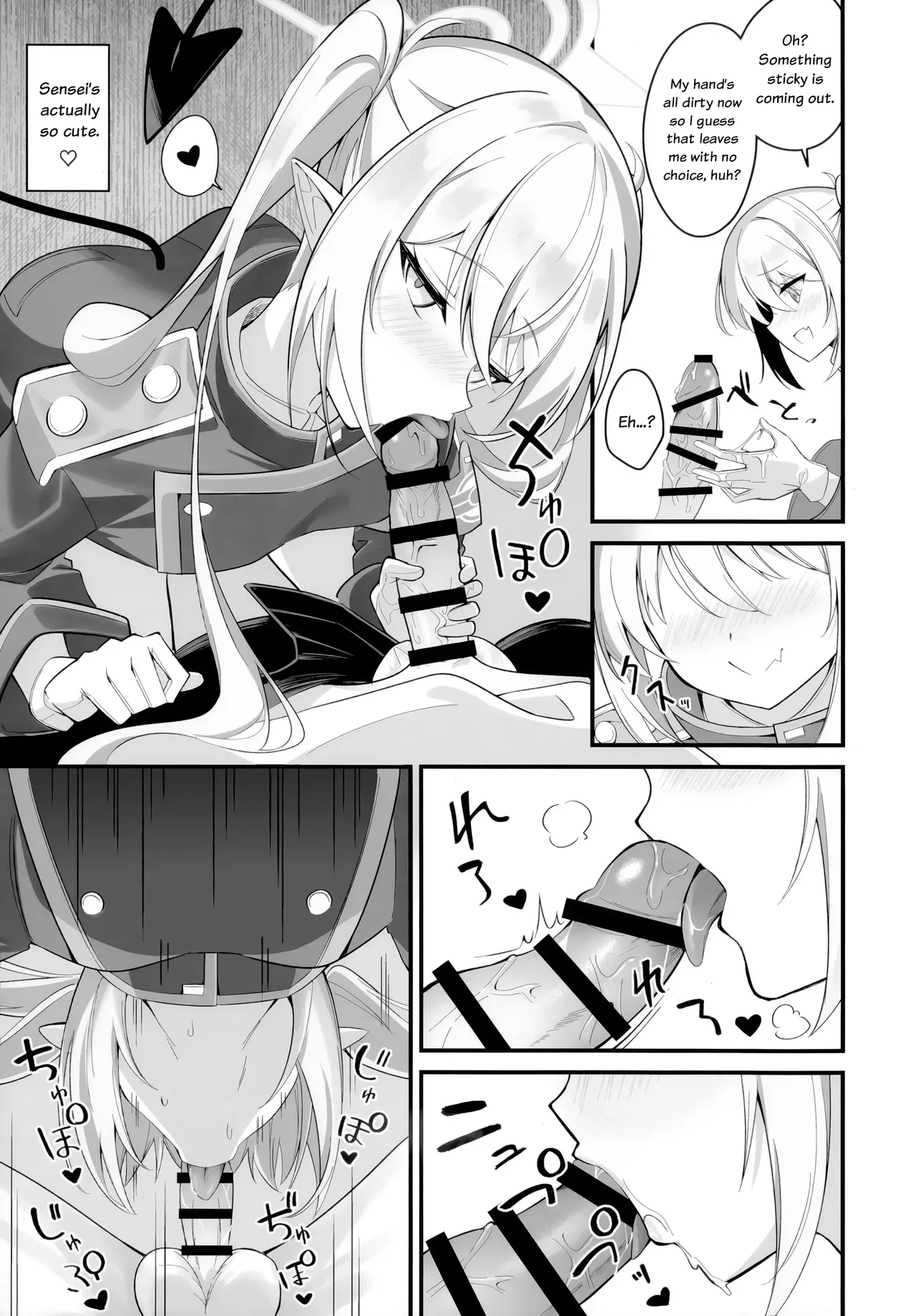 Dounattemo Shiranai yo ♪ | I Don't Care What Happens ♪ page 9 full