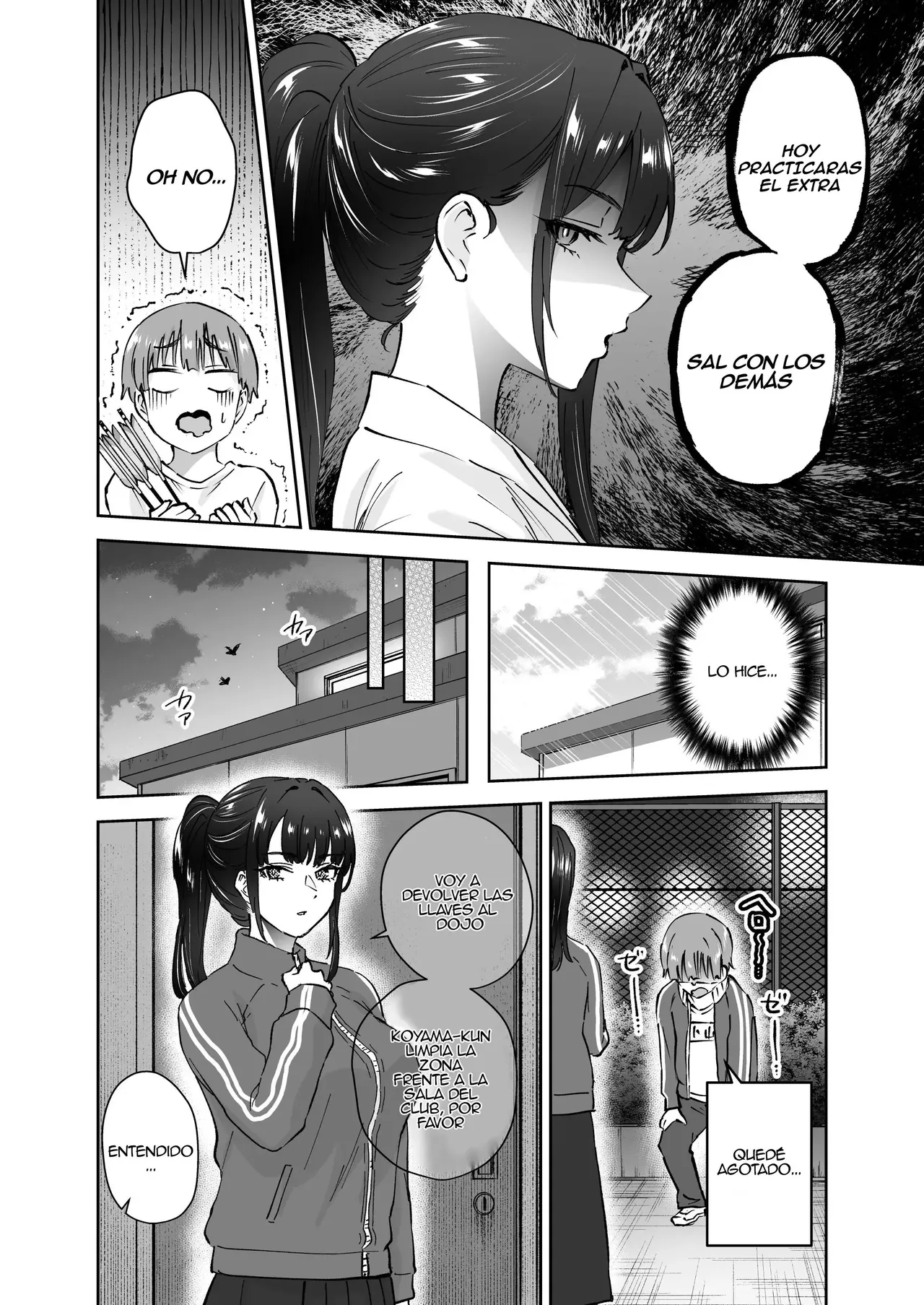 Jitsu wa Mutsuri Kyudo-bu no Senpai ga Ore ni Dake Ecchi o Shikakete Kuru! page 11 full