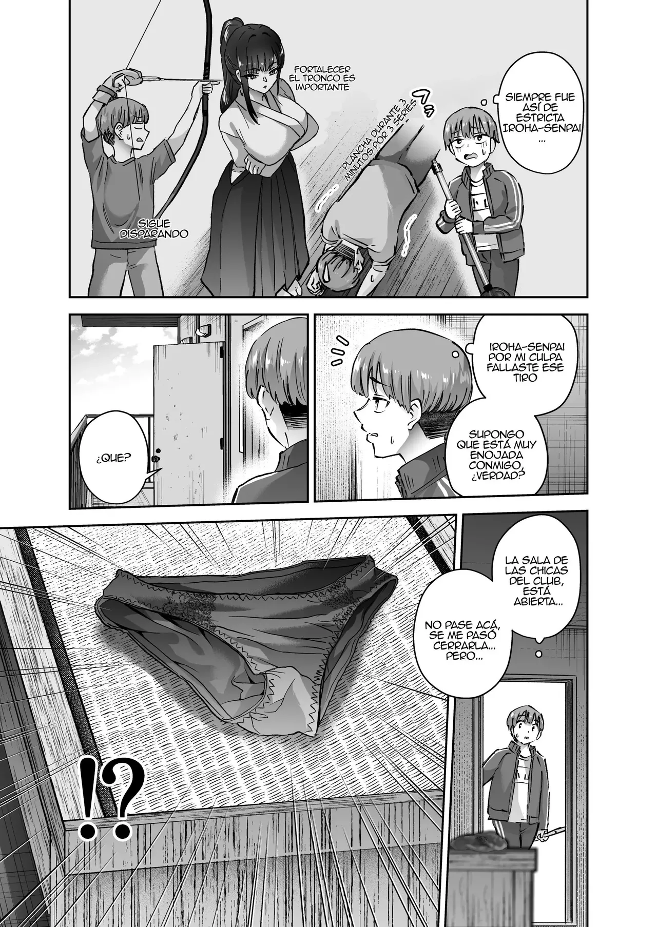 Jitsu wa Mutsuri Kyudo-bu no Senpai ga Ore ni Dake Ecchi o Shikakete Kuru! page 12 full